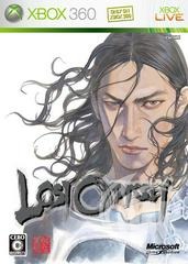 Lost Odyssey - Japanese